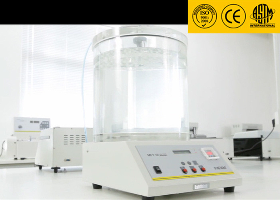 Plastic Bottle Vacuum Leak Test Apparatus , Vacuum Leak Detection System MFY-01