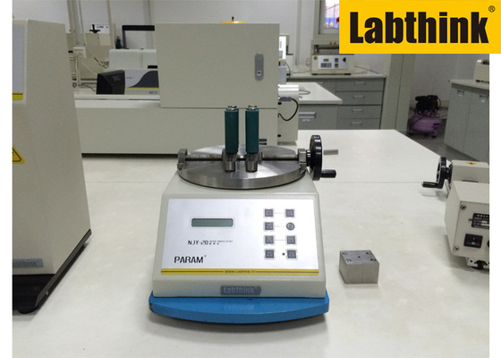 NJY-20N Screw Torque Tester , Digital Torque Analyzer For Cosmetic Bottle