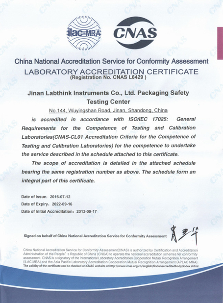 China Labthink Instruments Co, ltd certification