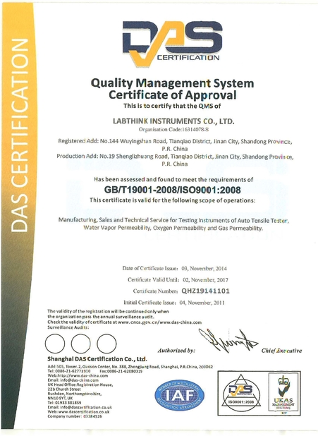 China Labthink Instruments Co, ltd certification